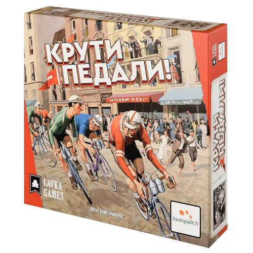 Крути педали Flamme rouge (Русская версия)