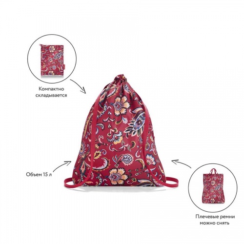 Рюкзак складной Mini maxi sacpack paisley ruby фото 3