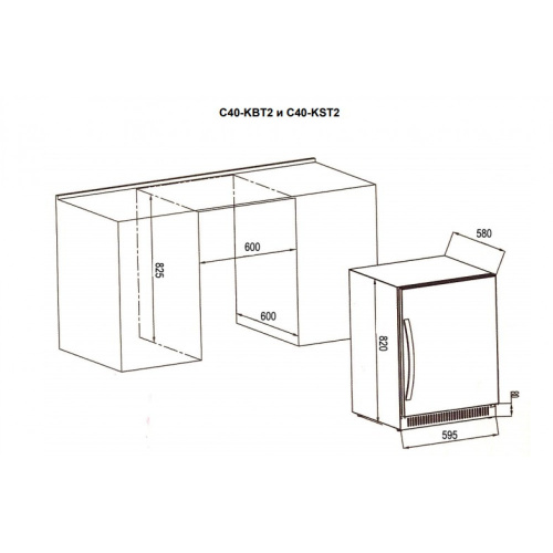 Винный шкаф Cold Vine C40-KBT2 фото 9