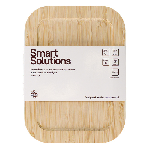 Контейнер для запекания и хранения smart solutions с крышкой из бамбука фото 4