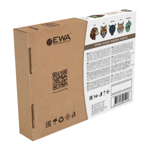 Деревянный пазл, головоломка EWA Динозавр T-REX XL (40x24 см) коробка-картон фото 7