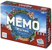 Мемо "Москва"