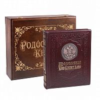 Подарочная Родословная Книга "Гербовая" с Гравировкой из Кожи и Дерева
