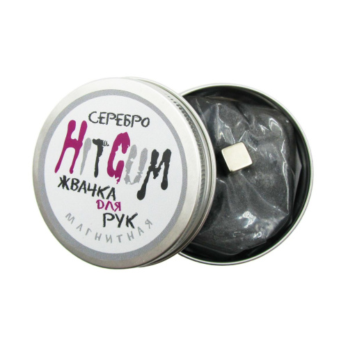 Жвачка для рук HitGum Магнитная, Серебро фото 2