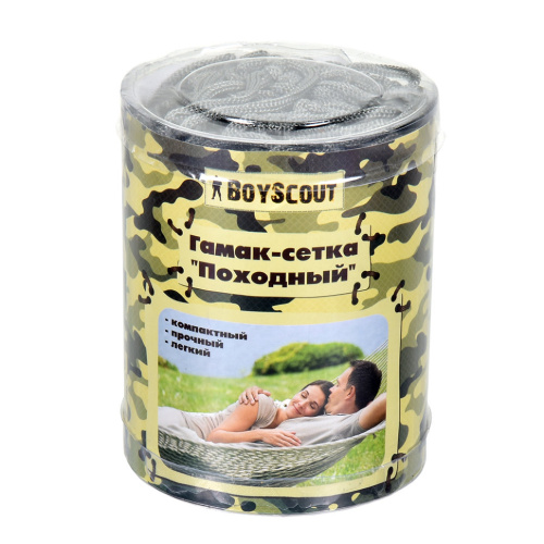 Гамак походный BOYSCOUT 61074 сетка фото 3