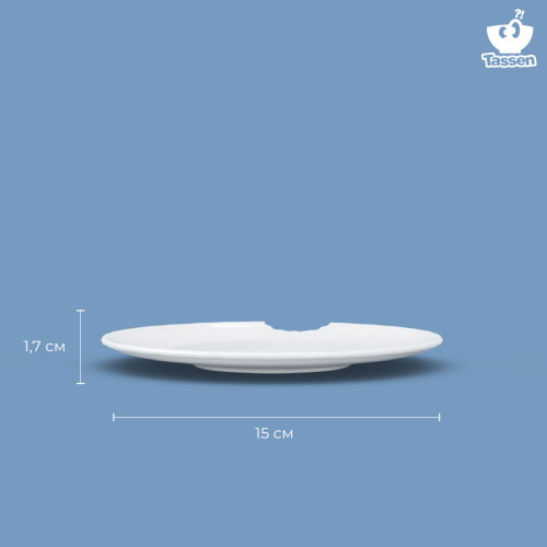 Набор тарелок tassen, with bite, D 15 см, 2 шт. фото 5