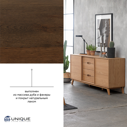 Комод unique furniture, rivoli, 3 секции, 155х45х80 см фото 3