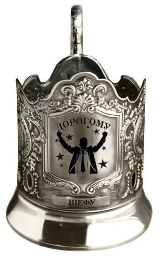 Подстаканник "Дорогому шефу" из Нержавеющей Стали и Хрусталя, цвет Серый фото 3