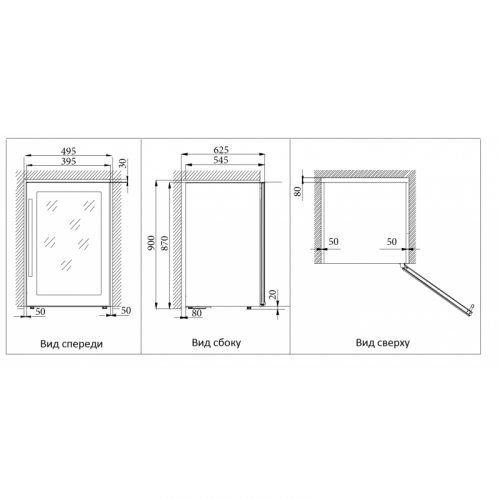 Винный шкаф Cold Vine C24-KBF2 фото 5