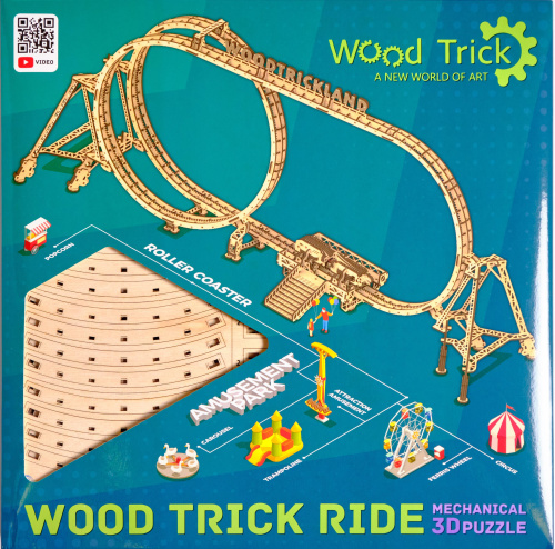 Механическая сборная модель из дерева Wood Trick Большие Американские горки фото 8