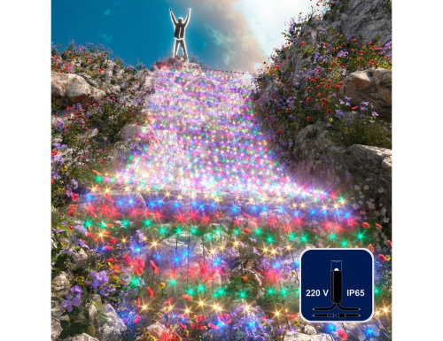 Светодиодная гирлянда Дождь Rich Led Cap 2*9 м, 1200 разноцветных LED ламп, черный ПВХ, соединяемая, IP65, Rich LED