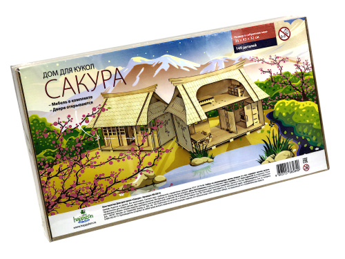 Конструктор-кукольный домик ХэппиДом "Сакура" с мебелью фото 3