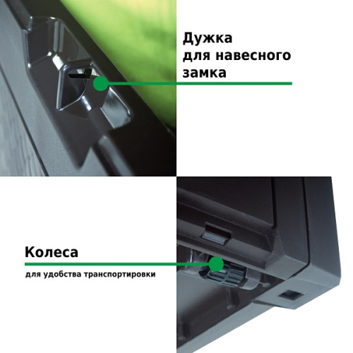 Ящик для хранения Prosperplast Boxe Matuba 310 л фото 5