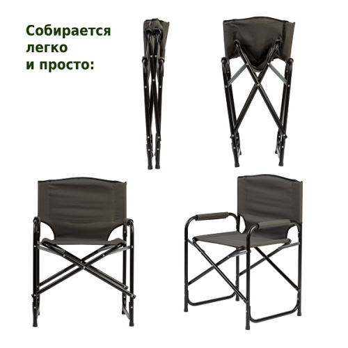 Кресло складное Green Glade РС520 хаки фото 2