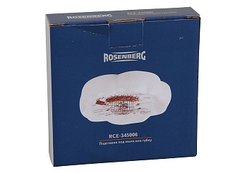 RCE-345006 Подставка под мыло или губку, Rosenberg
