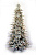 Елка Snowy Balsam со встроенной гирляндой LED 228 см
