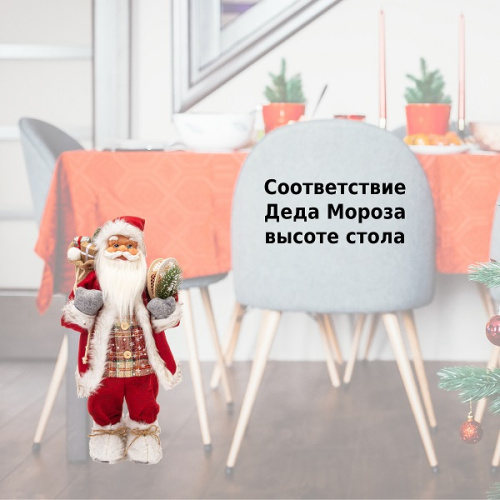 Фигурка Дед Мороз 60 см (красный) фото 5
