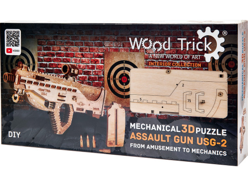 Механическая сборная модель Wood Trick Штурмовая винтовка USG-2 фото 17