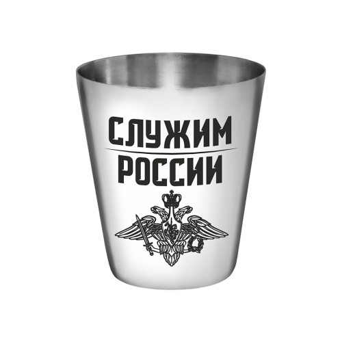 Фляга Подарочный набор "МВД" в подарочной коробке, размер упаковки 18,8/16,8/4,3, размер фляги 14,8/9,5/2,1, объем 240 мл, материалы: металл, искусственная кожа фото 2