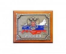 Панно в подарочной коробке Россия в подарочной коробке, ПМ-14