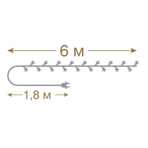 Светодиодная гирлянда для дома (теплый свет) Vegas Звезды 35 LED, 6 м, 220V 55085 фото 3