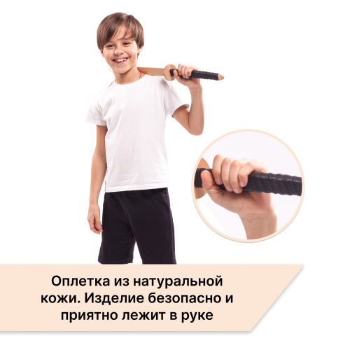Меч деревянный детский Катана Большая, Тати из бука фото 8