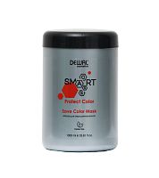 Маска для окрашенных волос SMART CARE Protect Color Save Color Mask, 1000 мл