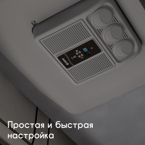 Автономный автомобильный кондиционер Indel B Sleeping Well OBLO AIRCON 24 V фото 7