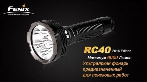Фонарь светодиодный Fenix Cree XM-L2 U2 LED, 6000 лм, аккумулятор фото 16