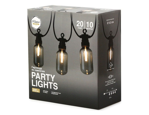 Светодиодная гирлянда из лампочек Party Lights - БАРАТОЛЛИ дымчатая, 20 тёплых белых LED-огней, 10 м, коннектор, чёрный провод, уличная, Winter Deco фото 3