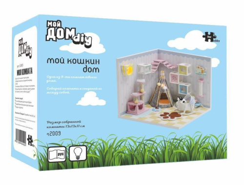 Румбокс, интерьерный конструктор MiniHouse Мой дом 9 в 1: Мой кошкин дом фото 6