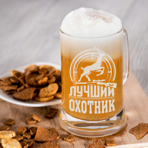 Кружка Пивная кружка "Лучший охотник" в подарочной коробке с гравировкой, размеры коробки 16,51014, материал: стекло