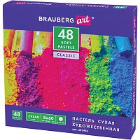Пастель сухая художественная Brauberg Art Classic 48 цветов круглое сечение 181456
