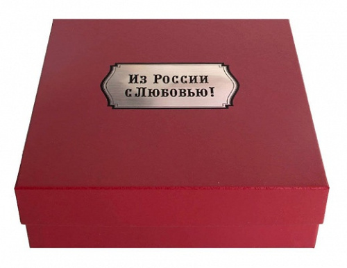 Набор стопок Герб 1 Из России с любовью! 6шт. к/к фото 6