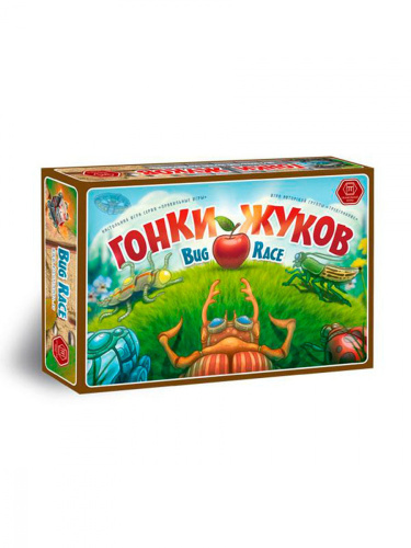 Настольная игра "Гонки жуков"