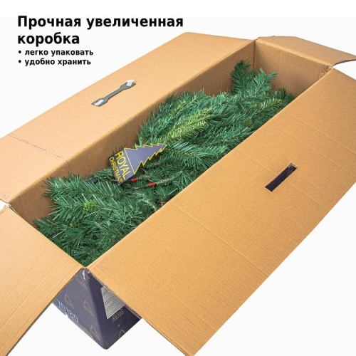 Диван садовый Keter Corfu II Love Seat Max фото 4