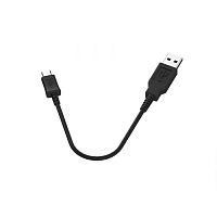 Кабель Armytek USB - Micro USB, 28см
