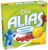 ALIAS с кубиками