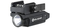 Фонарь светодиодный тактический Olight PL-Mini 2 Valkyrie