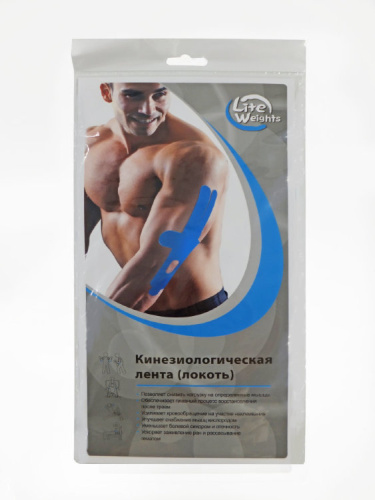 Кинезио лента на локоть Lite Weights 1215LW фото 2