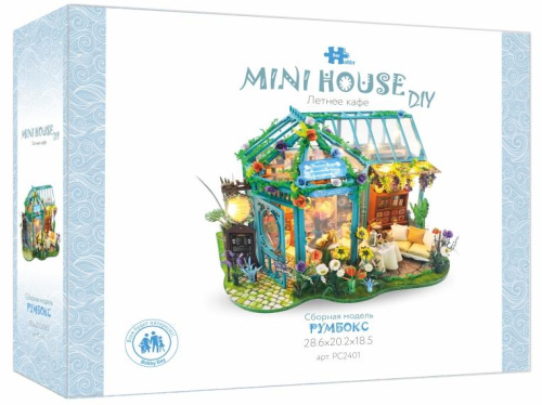 Румбокс книжный, интерьерный конструктор MiniHouse Летнее Кафе фото 3