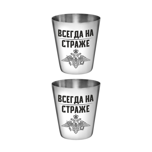 Фляга Подарочный набор "Росгвардия" в подарочной коробке, размер упаковки 18,8/16,8/4,3, размер фляги 14,8/9,5/2,1, объем 240 мл, материалы: металл, искусственная кожа фото 4