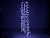 Гирлянда "Конский хвост", 200 холодных белых LED-огней, 10*2 м+5 м, серебряный провод, уличная, Koopman International