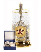 Подстаканник из никеля с орденом "Победы 1941-1945" с позолочением во футляре - Набор с хрустальным стаканом и чайной ложкой