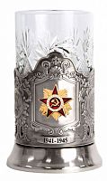 Подстаканник из никеля с орденом "Победы 1941-1945" во футляре - Набор с хрустальным стаканом и чайной ложкой
