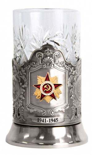 Подстаканник из никеля с орденом "Победы 1941-1945" во футляре - Набор с хрустальным стаканом и чайной ложкой