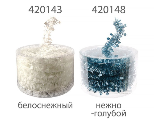 Мишура de luxe "Звездная нить", в асс., 3,5 см х 7 м, Kaemingk фото 8