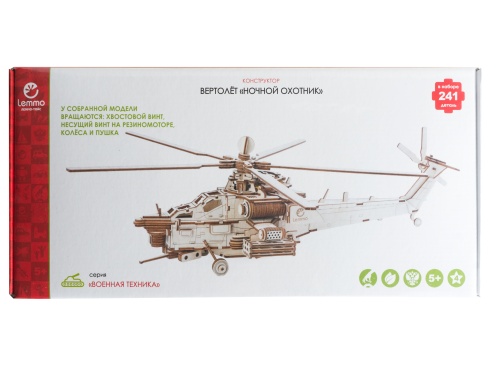 Конструктор 3D деревянный Lemmo Вертолет Ночной охотник фото 3