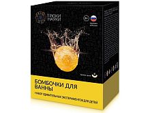 Z115 Набор удивительныx экспериментов для детей &quot;Бомбочки для ванны&quot; (дыня)