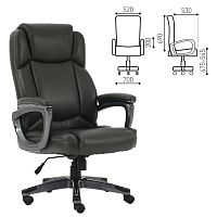 Кресло руководителя Brabix Premium Favorite EX-577 кожа, серое 531935